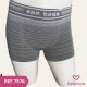 CUECA BOXER INFANTIL JACQUARD SEM COSTURA