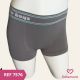 CUECA BOXER INFANTIL JACQUARD SEM COSTURA