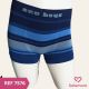 CUECA BOXER INFANTIL JACQUARD SEM COSTURA