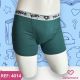 CUECA BOXER INFANTIL 