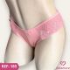 TANGA DE TACTEL COM RENDA LATERAL FORRADA