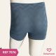 CUECA BOXER INFANTIL JACQUARD SEM COSTURA