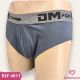 CUECA DE ALGODAO SLIP TRADICIONAL ADULTO