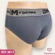 CUECA DE ALGODAO SLIP TRADICIONAL ADULTO