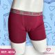 CUECA BOXER INFANTIL 