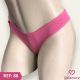 TANGA DE TACTEL LISA COM VIES