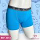 CUECA BOXER INFANTIL 