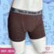 CUECA BOXER INFANTIL 
