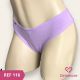 TANGA DE COTTON COM VIES LARGO