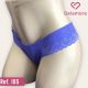 TANGA DE TACTEL COM RENDA LATERAL FORRADA