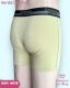 CUECA BOXER DE VISCOLYCRA ADULTO ELASTICO LARGO