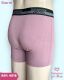 CUECA BOXER DE VISCOLYCRA ADULTO ELASTICO LARGO