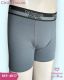 CUECA BOXER DE COTTON COM ELASTICO PERSONALIZADO