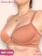 SOUTIEN PRE MOLDADO REFORCADO TACTEL COM BOJO PROLONGADO
