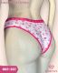 TANGA DE COTTON ESTAMPADO COM ELASTICO PERSONALIZADO