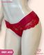 TANGA DE TACTEL LATERAL DUPLA COM RENDA