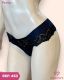 TANGA DE TACTEL LATERAL DUPLA COM RENDA