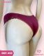TANGA DE TACTEL LATERAL DUPLA COM RENDA