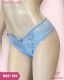 TANGA DE RENDA COM VIES