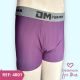 CUECA BOXER DE MICROFIBRA PERNA CURTA ELASTICO PERSONALIZADO