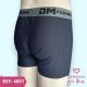 CUECA BOXER DE MICROFIBRA PERNA CURTA ELASTICO PERSONALIZADO