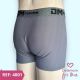 CUECA BOXER DE MICROFIBRA PERNA CURTA ELASTICO PERSONALIZADO