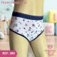 CALCINHA INFANTIL DE COTTON ESTAMPADO