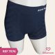 CUECA BOXER INFANTIL JACQUARD SEM COSTURA