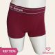 CUECA BOXER INFANTIL JACQUARD SEM COSTURA